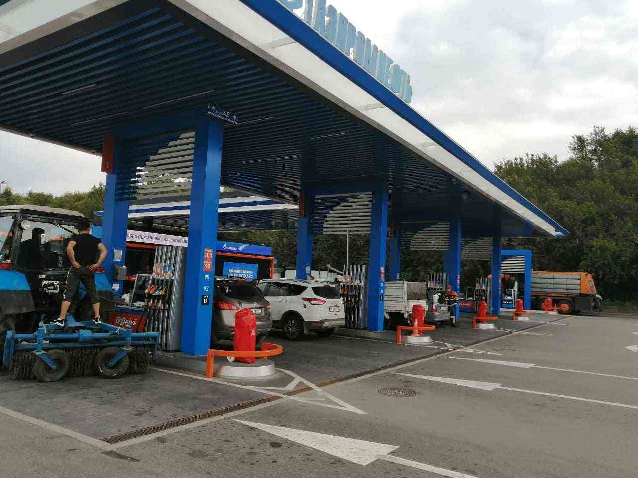 Газпромнефть АЗС