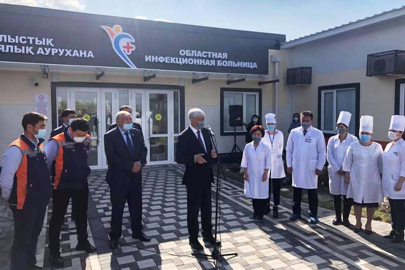 инфекционная больница